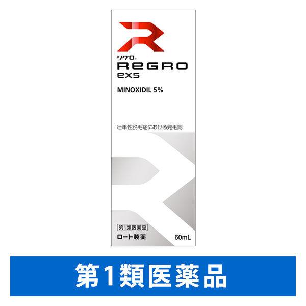 リグロEX5 60ml ロート製薬 有効成分「ミノキシジル」を国内最大濃度＊5％配合 薄毛 脱毛【第...