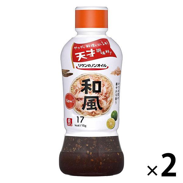 理研ビタミン リケンのノンオイル 和風 380ml 2本