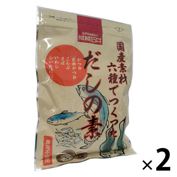 成城石井　国産素材六種でつくっただしの素　1セット（8ｇ20袋入×2個）