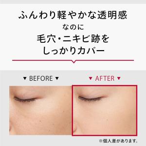 マキアージュ ドラマティック フェイスパウダー...の詳細画像3