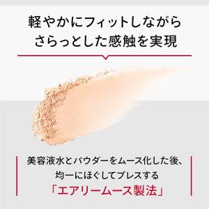 マキアージュ ドラマティック フェイスパウダー...の詳細画像4