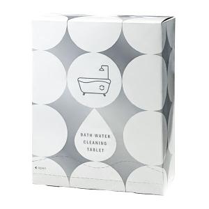 【LOHACO先行発売】 BATH WATER...の詳細画像3