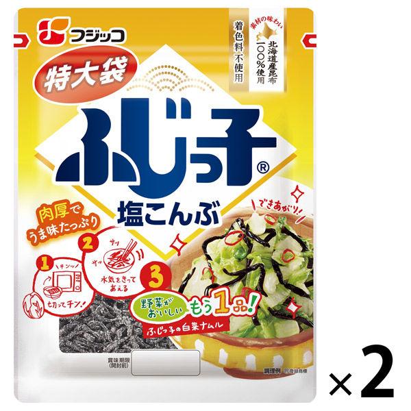 フジッコ ふじっ子 特大袋 2袋