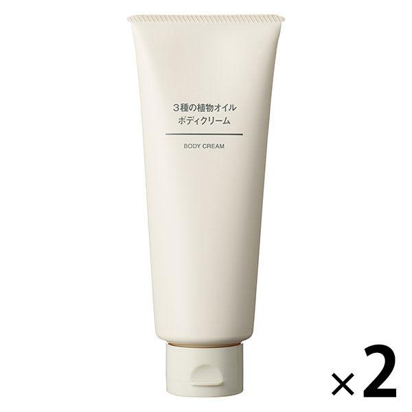 無印良品 3種の植物オイル ボディクリーム 150g 2個 良品計画