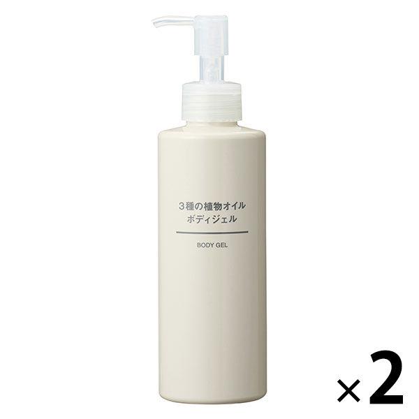 無印良品 3種の植物オイル ボディジェル 200mL 2個 良品計画