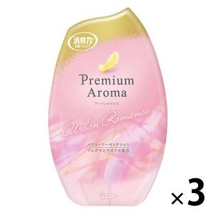 消臭力 プレミアムアロマ 玄関 リビング用 部屋用 アーバンロマンスの香り 400mL 3個 エステー 消臭 芳香剤