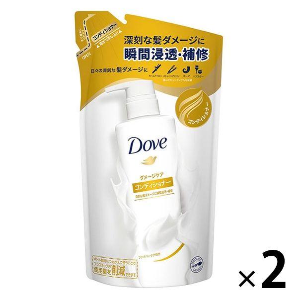 ダヴ(Dove) ダメージケア コンディショナー 詰め替え 350g 2個 ユニリーバ