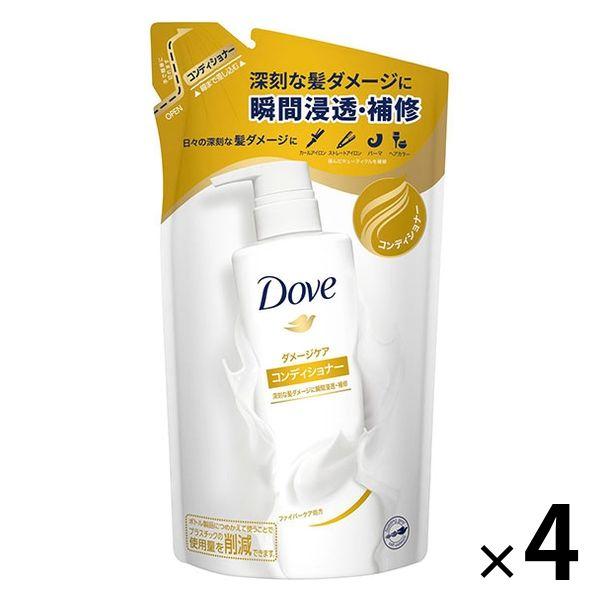 ダヴ(Dove) ダメージケア コンディショナー 詰め替え 350g 4個 ユニリーバ