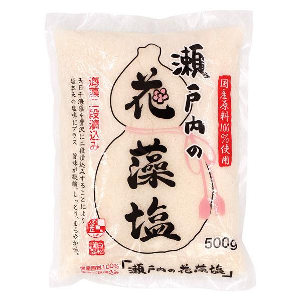 瀬戸内の花藻塩 500g 1個 白松