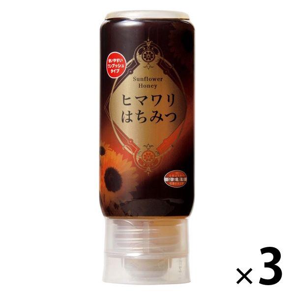 マルミ ミャンマー産 ヒマワリ純粋はちみつ 200g 3個 蜂蜜