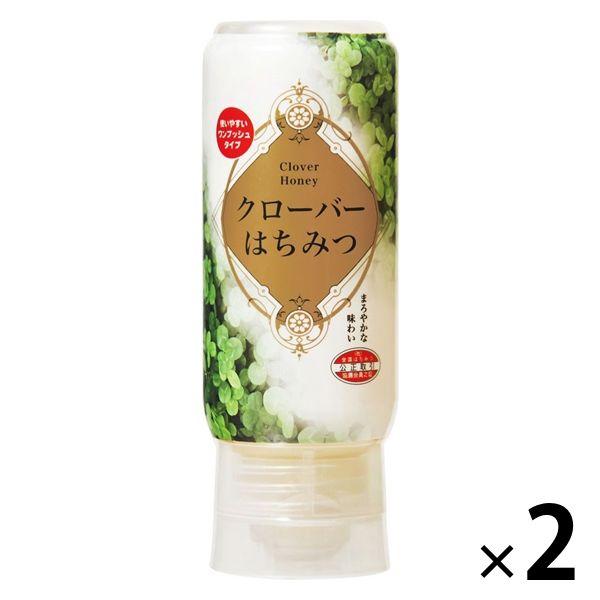 マルミ アルゼンチン産 クローバー蜂蜜 200g 2個 はちみつ