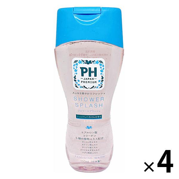 PHジャパン シャワースプラッシュ 150mL 4個 JRS