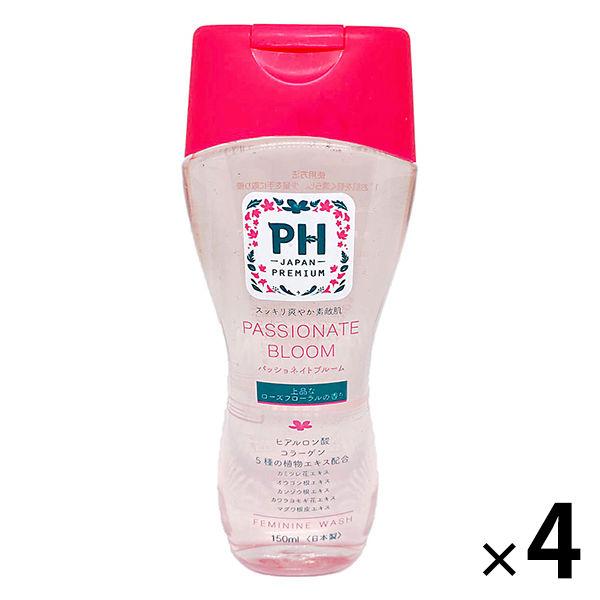 PHジャパン パッショネイトブルーム 150mL 4個 JRS