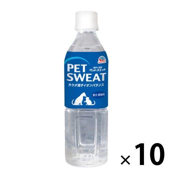 （セール）ペットスエット 犬猫用 国産 500ml 10本 犬用 猫用 おやつ 水分補給