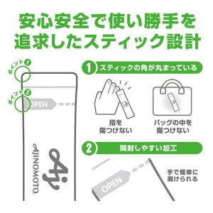 クノール カップスープ バラエティセット 28...の詳細画像4