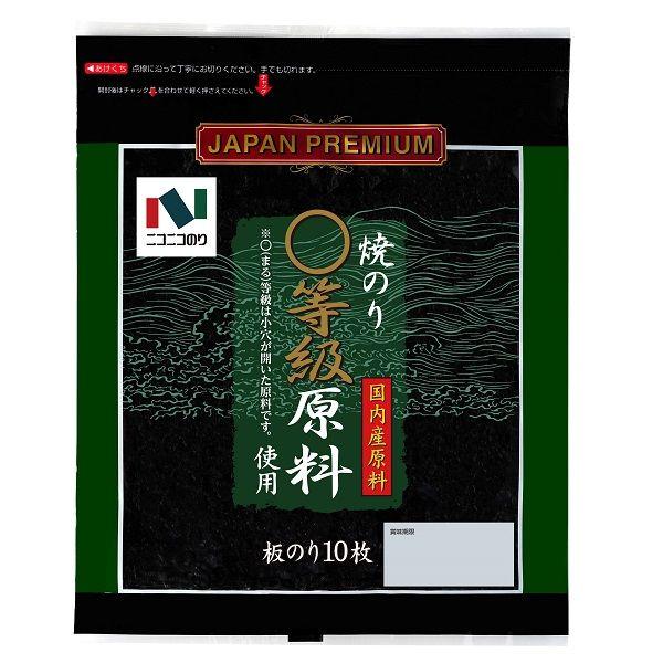 ニコニコのり 有明海産まる等級原料使用焼のり 1個 海苔