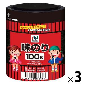 ニコニコのり 味付のり卓上 韓国産のり使用 12切100枚 1セット（1個×3）海苔 ご飯のおとも