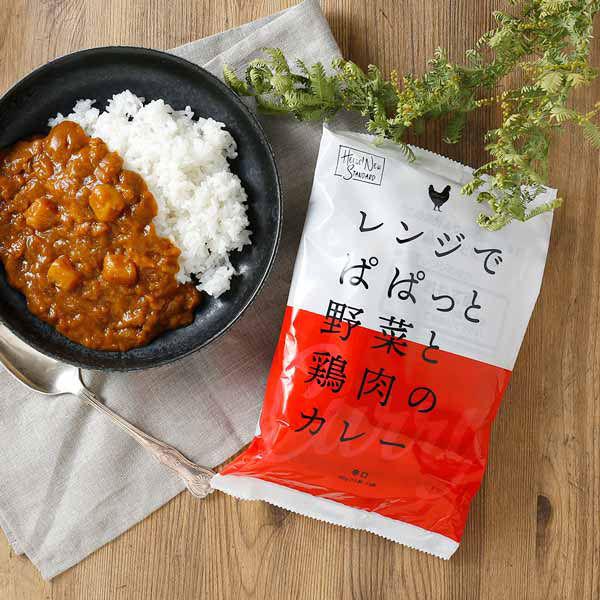 【ロハコ・アスクル限定】1パック4袋入 辛口 レンジでぱぱっと野菜と鶏肉のカレー 180g 1個 オ...