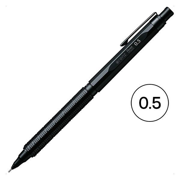 ぺんてる シャープペンシル オレンズネロ 0.5mm 自動芯出し ブラック 黒 PP3005-A