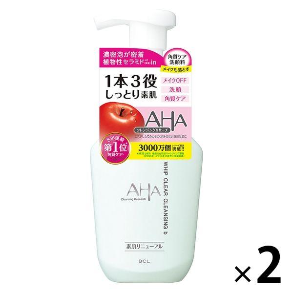 クレンジングリサーチ ホイップクリアクレンジングb 150mL×2個 BCLカンパニー