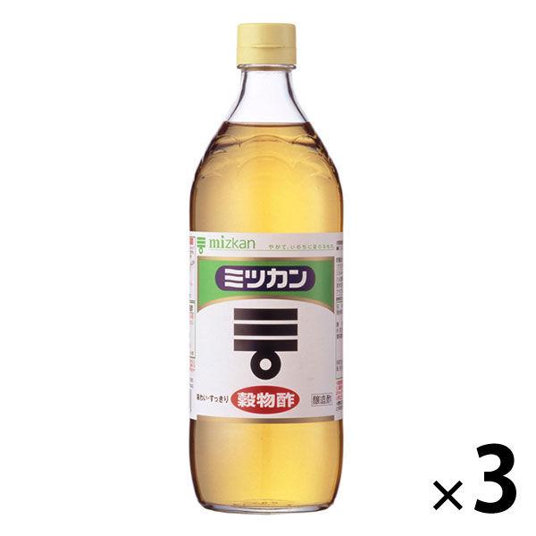 ミツカン 穀物酢 900ml 3本