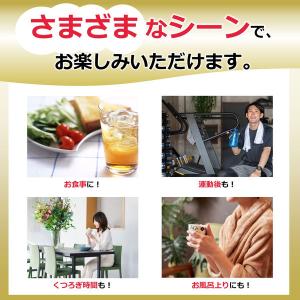 ミツカン りんご黒酢 500ml 3本の詳細画像4