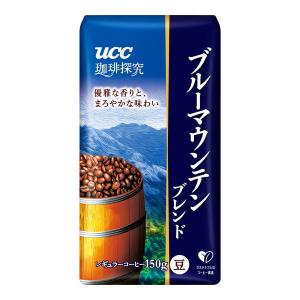 【コーヒー豆】UCC上島珈琲  珈琲探究 炒り豆 ブルーマウンテンブレンド 1袋（150g）