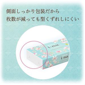 ティッシュペーパー 150組 エリエール i:...の詳細画像4
