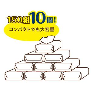 ティッシュペーパー 150組 エリエール i:...の詳細画像5