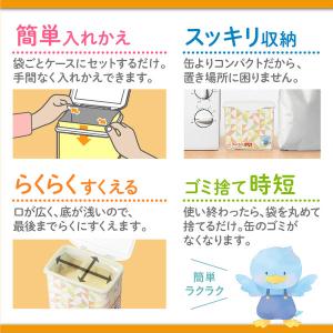 【1歳頃から】森永 フォローアップミルク チル...の詳細画像3