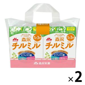 【1歳頃から】森永 フォローアップミルク チルミル エコらくパック つめかえ2箱セット 2個 森永乳業 粉ミルク
