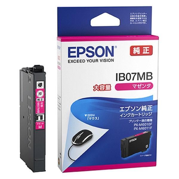 エプソン インクカートリッジ IB07MB 1個