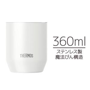サーモス(THERMOS) 真空断熱カップ 3...の詳細画像2