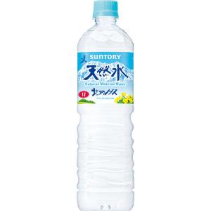 サントリー天然水 1Lペット 1箱(12本入)の詳細画像1