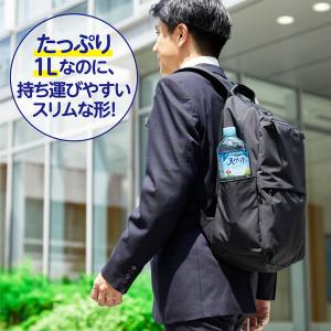 サントリー天然水 1Lペット 1箱(12本入)の詳細画像5