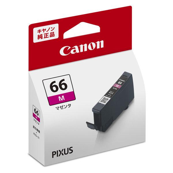 キヤノン（キャノン）　純正　インクタンク　BCI-66M（4209C001）　マゼンタ