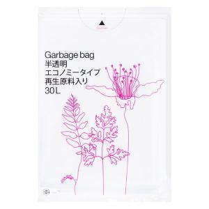 ゴミ袋 半透明 エコノミー 高密度(普通 カサ...の詳細画像1