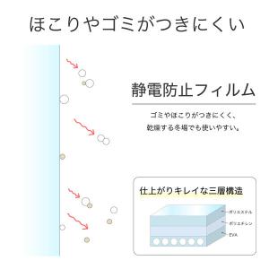 アスカ ラミネートフィルム 一般カードサイズ用...の詳細画像3