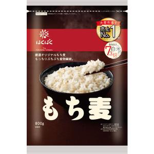 はくばく もち麦ごはん800g 3個 雑穀の詳細画像1