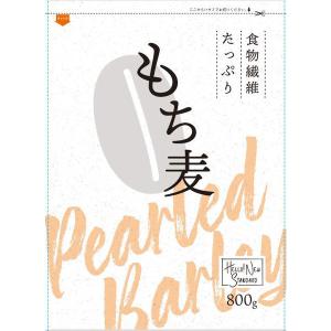 はくばく 食物繊維たっぷり もち麦 800g ...の詳細画像1