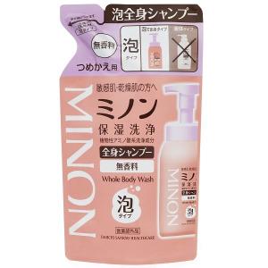 (セール)ミノン 全身シャンプー 詰替用 40...の詳細画像1