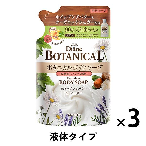 ダイアンボタニカル ボディソープ ディープモイスト詰め替え 400ml 3個 ストーリア【液体タイプ...