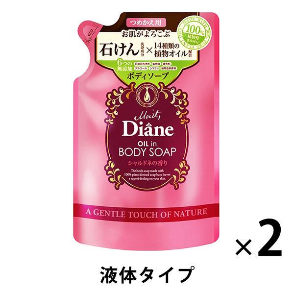 モイスト・ダイアン　ボディソープ詰替　シャルドネの香り　400ml　2個【液体タイプ】