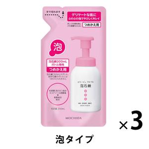 コラージュフルフル 泡石鹸ピンク 詰め替え 210ml 3個 持田ヘルスケア【泡タイプ】