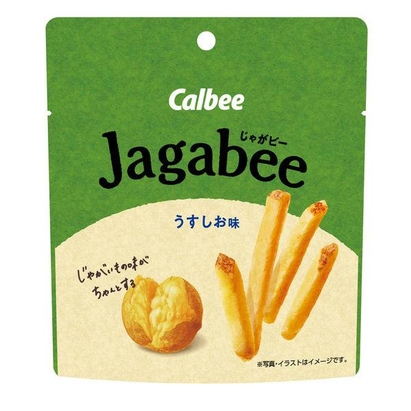 カルビー  Jagabee うすしお味 38g 1袋 スナック菓子 おつまみ　じゃがびー　ジャガビー