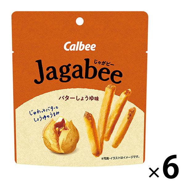 カルビー スタンドパウチ Jagabee（じゃがビー） バターしょうゆ味 6袋 スナック菓子 おつま...