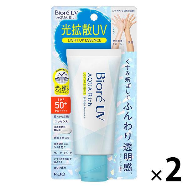 ビオレ UV アクアリッチ ライトアップ エッセンス 70g SPF50+・PA++++ 花王 2個...