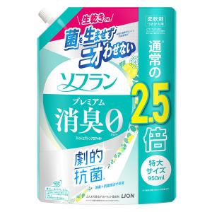 【アウトレット】ソフラン プレミアム消臭 フレ...の詳細画像1