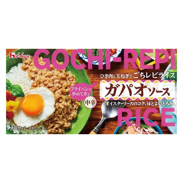 ハウス食品 ごちレピライス ガパオソース 140g 1個