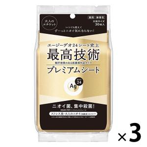 ファイントゥデイ エージーデオ２４プレミアムデオドラントシャワーシート（無香性）３０（医薬部外品） 1セット(3個)